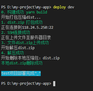 npm.io